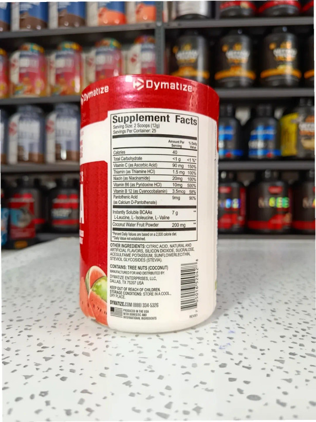 آمینو بی سی ای (BCAA) دایماتیز ۳۰۰ گرم طعم هندوانه